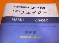关于电脑维修书籍比较好的有哪些
