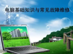 电脑维修入门会太难吗普通人怎么学