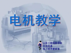 笔记本的维修教学哪些维修方法好