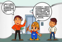 电脑维修的那些事发生过的不要错过