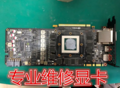 电脑显卡维修笔记本显卡坏原因策略